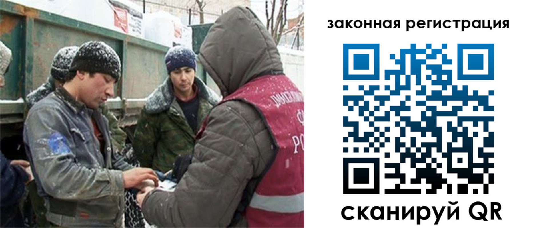 пропишу в квартире в Ставропольском крае